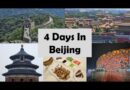 Beijing Travel Guide: Forbidden City, Great Wall, Summer Palace, Temple of Heaven, 798 Art and more